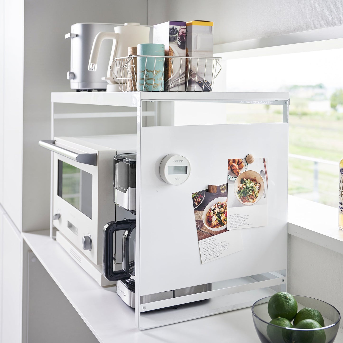 Kitchen Appliance Rack - Steel