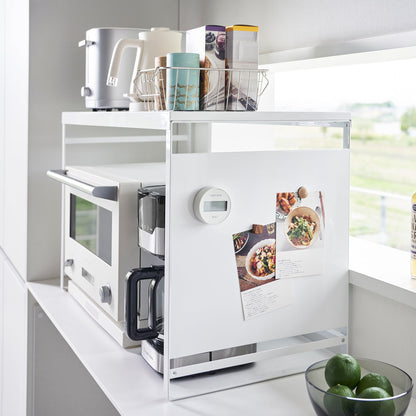 Kitchen Appliance Rack - Steel