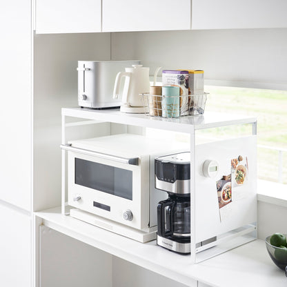 Kitchen Appliance Rack - Steel